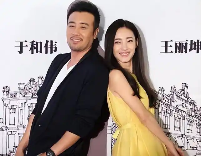 五年后,因为于和伟和克劳迪娅被媒体拍到去于和伟姐姐家,两人的绯闻甚