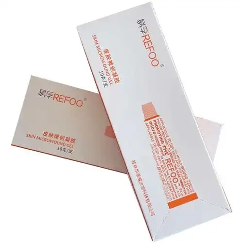 易孚 皮肤微创凝胶 10g/支 皮生长因子凝胶 1支装【图片 价格 品牌