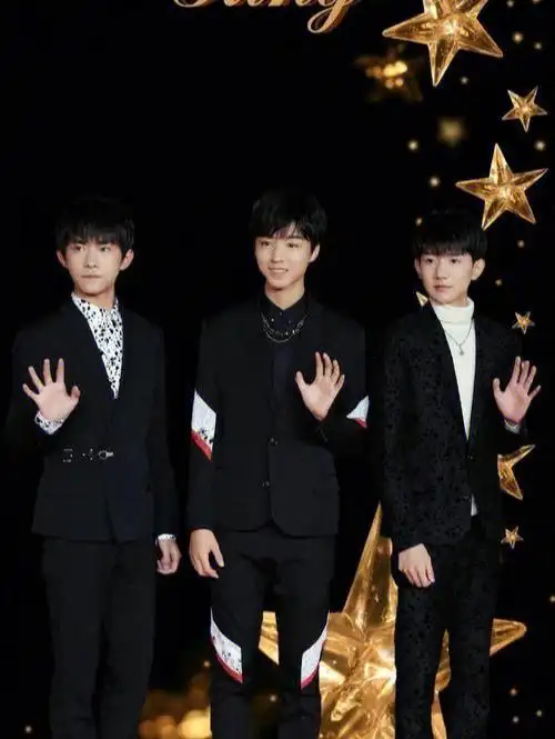 tfboys的照片来了