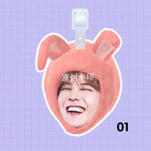 推荐2021权志龙周边应援定制行李箱挂牌