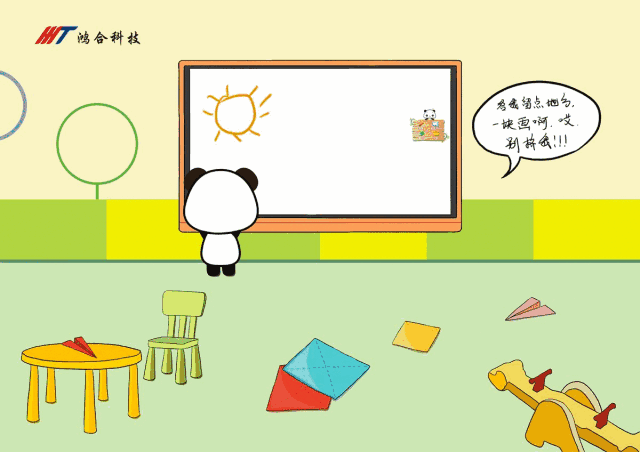 鸿合幼教交互平板旁,调皮的鸿小萌离开座位"窜"到了终于下课啦!