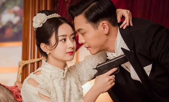 陈伟霆cp新婚洞房剧照