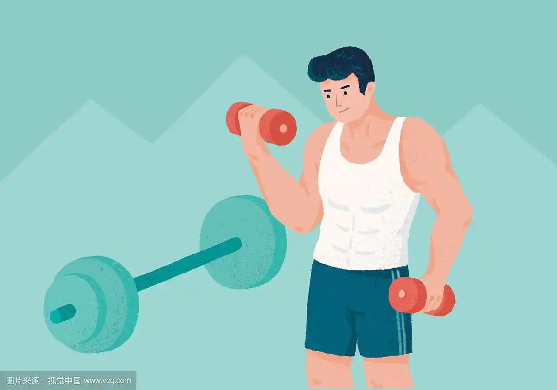 举哑铃练肌肉健身插画