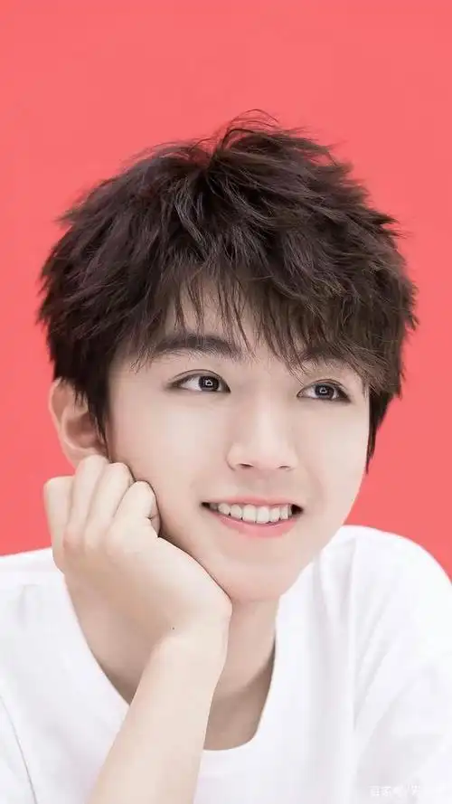 帅哥图集 明星 王俊凯