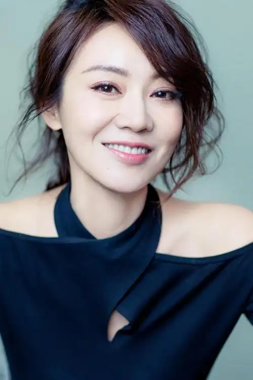 闫妮个人资料(解读演员闫妮的精彩人生)-南华生活网