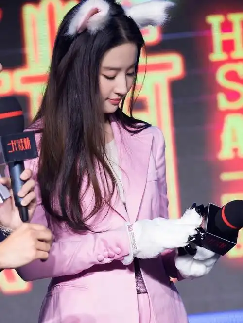 刘亦菲79二代妖精白纤楚