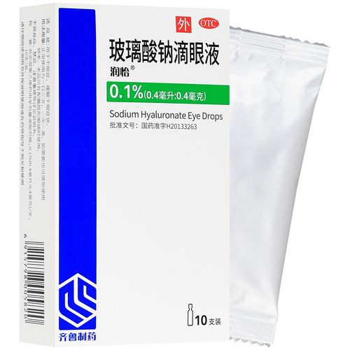 玻璃酸钠滴眼液(润怡)(玻璃酸钠滴眼液)_说明书_作用_效果_价格_百度