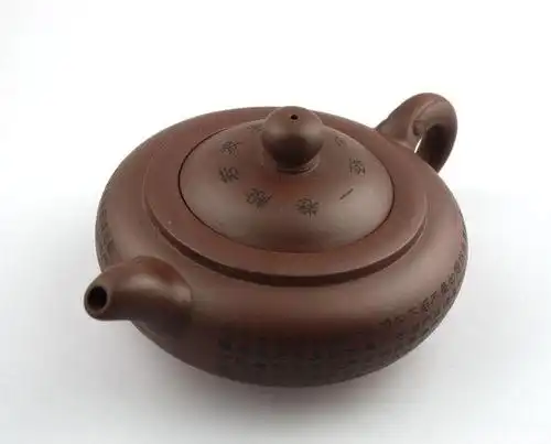 瑞恒逸品崔国云紫砂作品精品壶心经 280ml