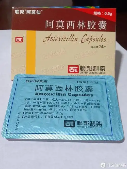 健康储值我的常备药品和营养品