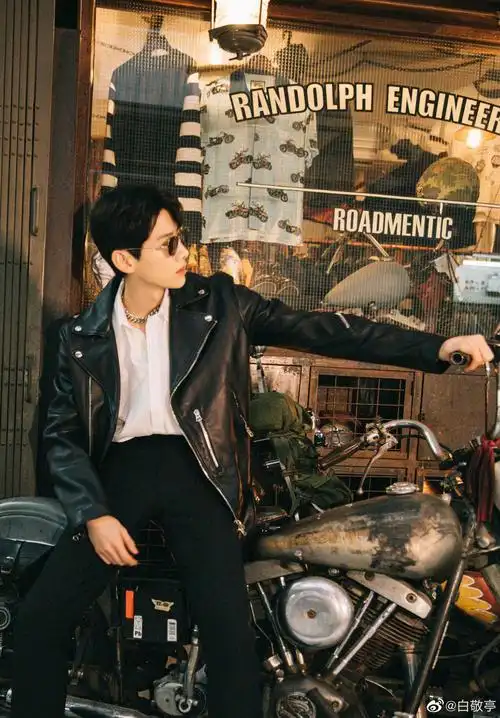 白敬亭微博写真图片