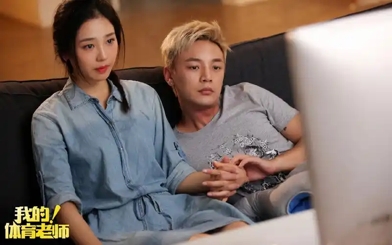 电视剧《我的!体育老师》人物剧照桌面壁纸