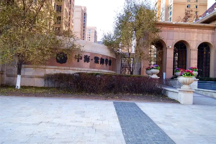 中海紫御华府实景图20167