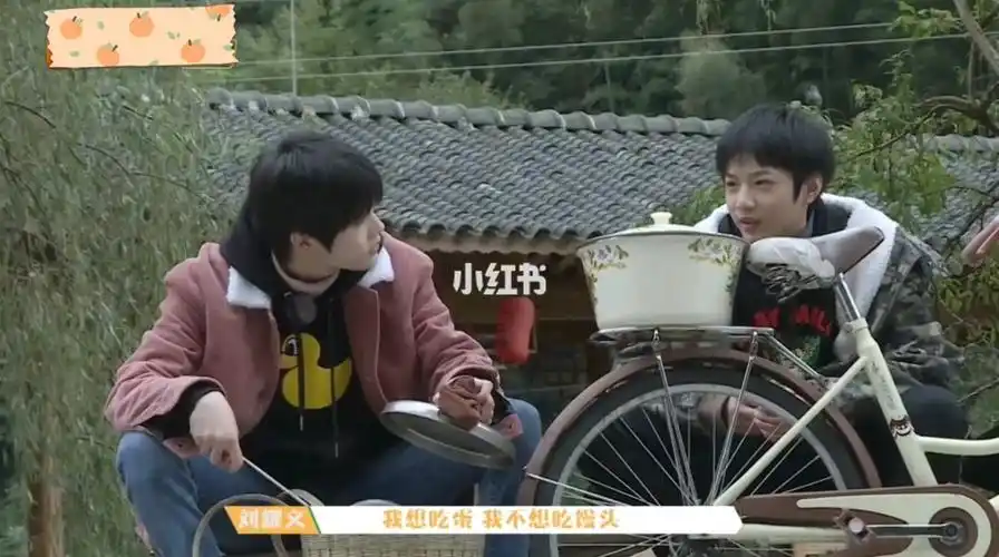 你们都知道刘耀文那些经典语录?