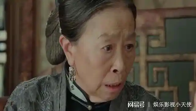 娘道柳瑛娘最后没成为当家人老祖宗说出4字原因致命弱点