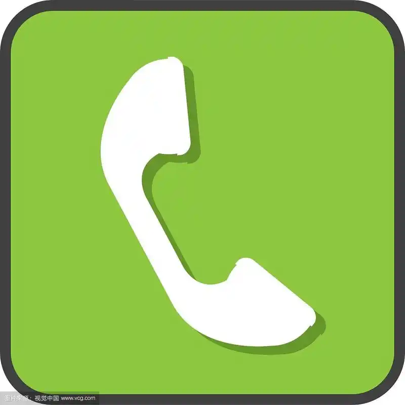 电话电话应用程序孤立图标