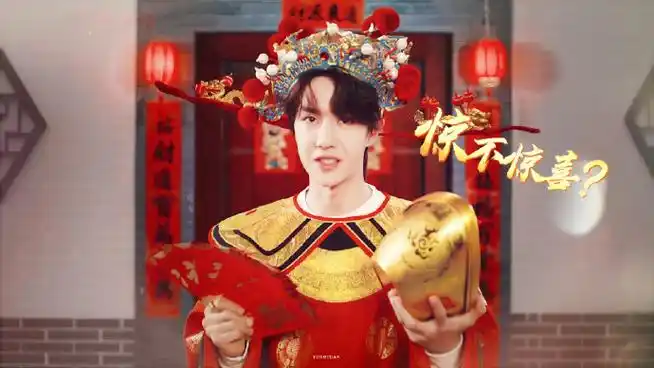 王一博我的世界守则#wyb#王一博有翡#本命年小牛王一博 /小财神05