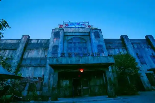 比鬼屋更恐怖的是上海这三个废弃游乐园,它们真实存在过?