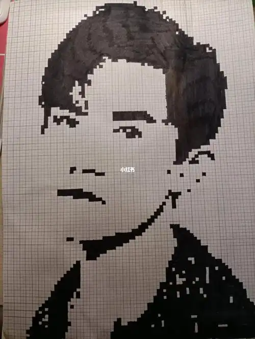 千玺的像素画,我也画了一副感觉好神奇,明明只是一些小格子画出来居然