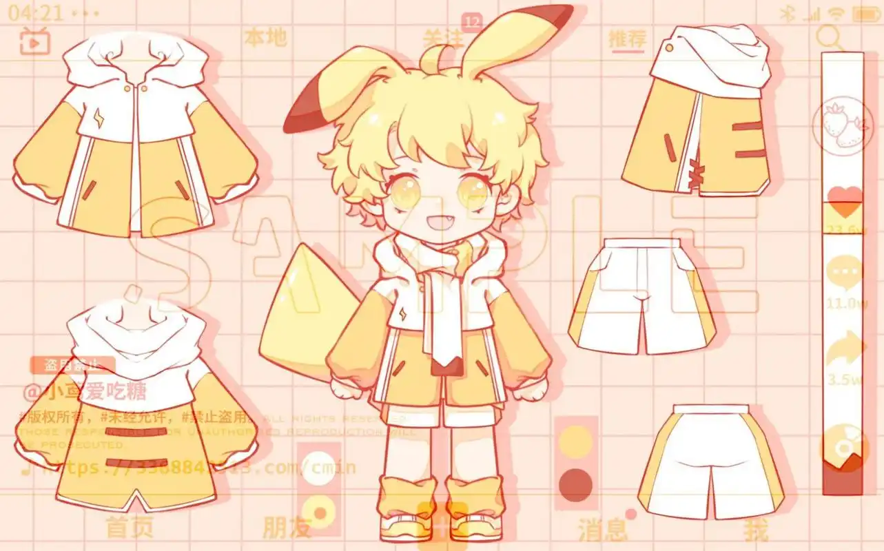 皮卡丘拟人q版服设 是之前画的那只皮卡丘拟人,有粉丝想要服设自己去