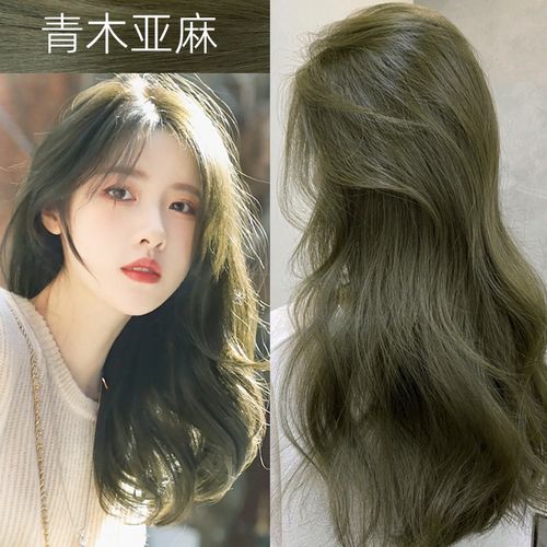 施华蔻染发剂青木亚麻色自己在家染纯植物染发膏2022流行显白正品