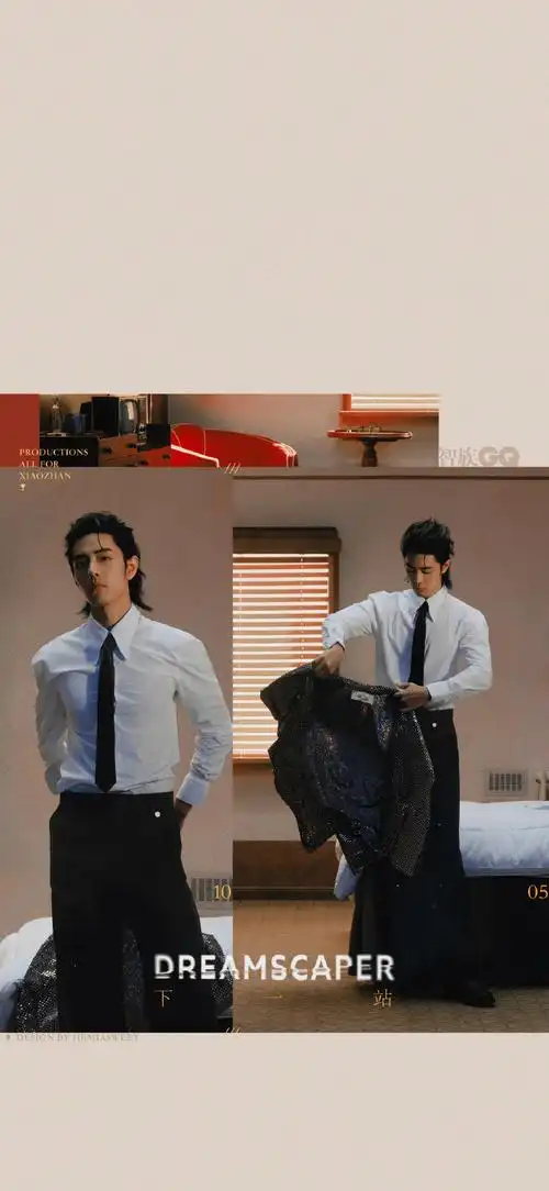 肖战##智族gq肖战二月刊封面