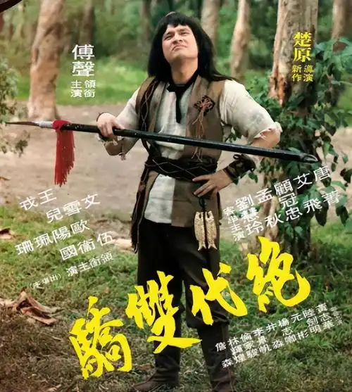 回顾曾经风光却被车祸毁了的10位明星有人失忆有人瘫痪