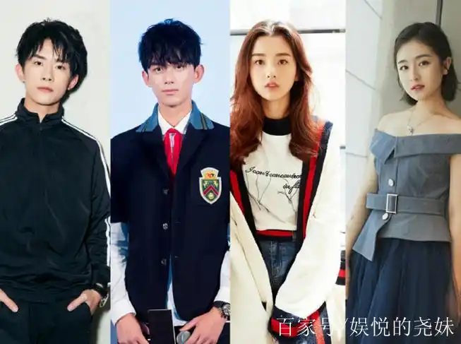 中戏艺考成绩公布,没令大家失望的是易烊千玺和李兰迪均榜上有名,拍手