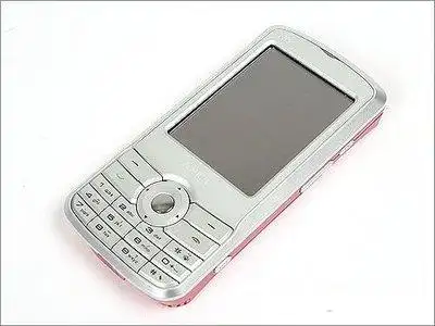 超大屏幕 夏新gps导航手机n5仅1280