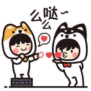 kiki&gigi(小奇与小基)萌萌哒情侣秀恩爱表情日常表情第一波 这套表情