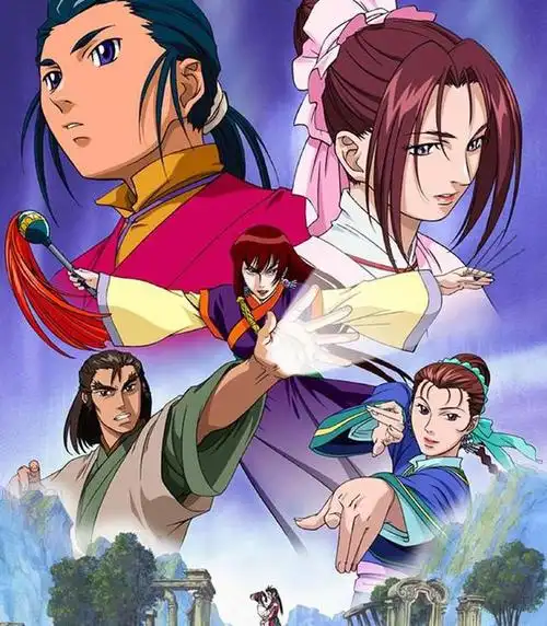 日本版《神雕侠侣》动画重现经典情节,网友:又见龙骑士尹志平!