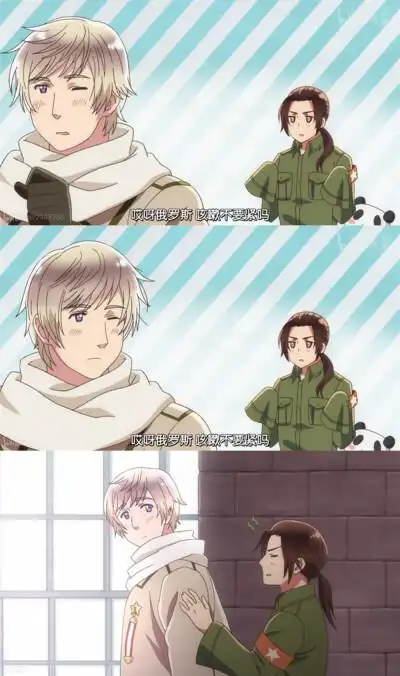 俄罗斯黑塔利亚 - 堆糖,美图壁纸兴趣社区