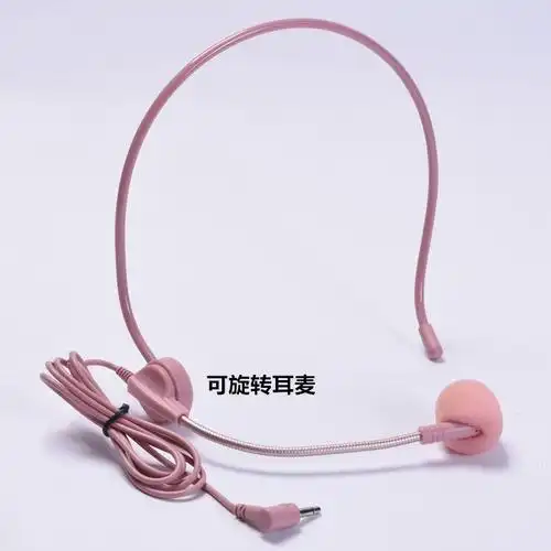 专业无线耳麦话筒扩音器演出用舞台重低童随身头戴客服耳机便携式