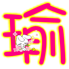 评论 分享 微信扫一扫