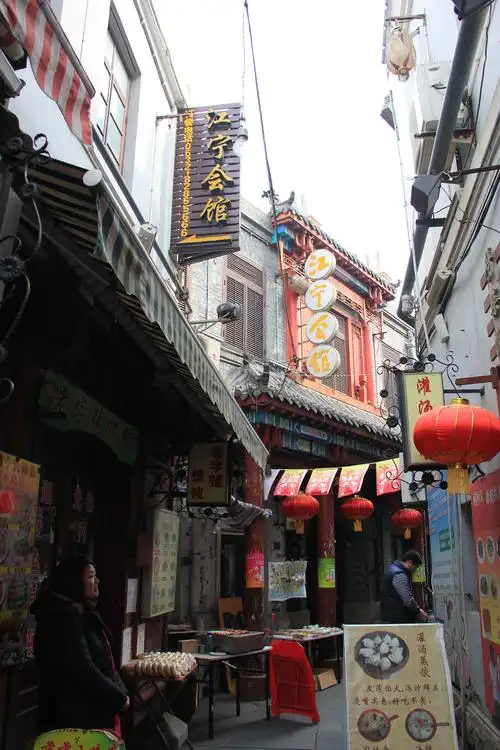 青岛中山路劈柴院