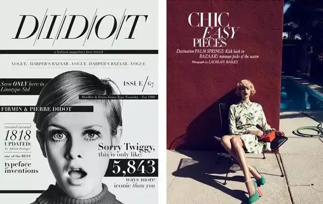 品牌界的传奇字体