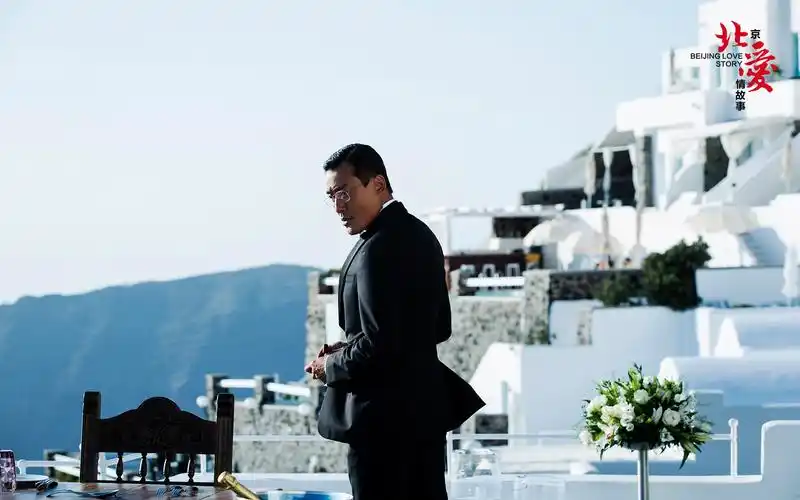 北京爱情故事,电影,梁家辉北京爱情故事壁纸图片