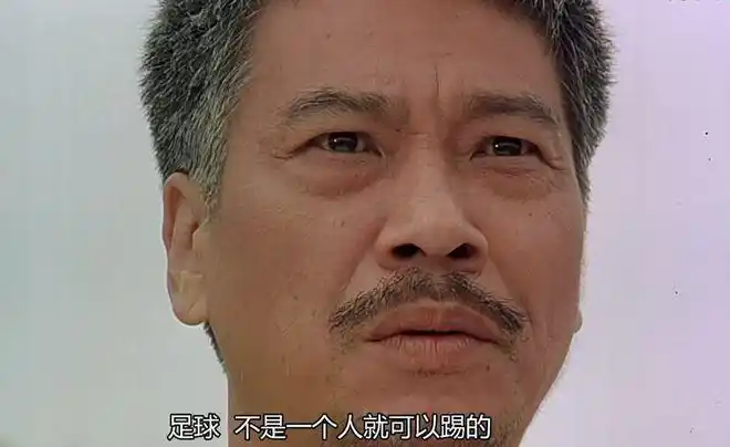 少林足球或重映周星驰吴孟达银幕合体硬刚阿凡达