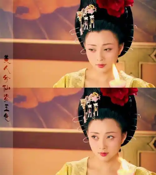 武则天秘史·殷桃 饰 武媚娘