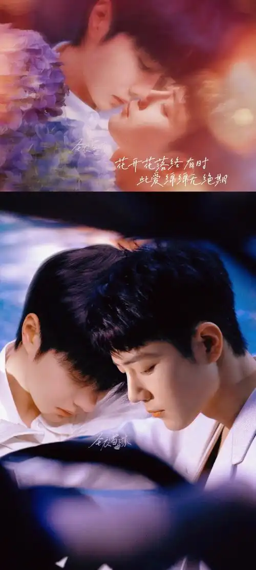 情人节##博君一肖##龙行龘龘前程朤朤