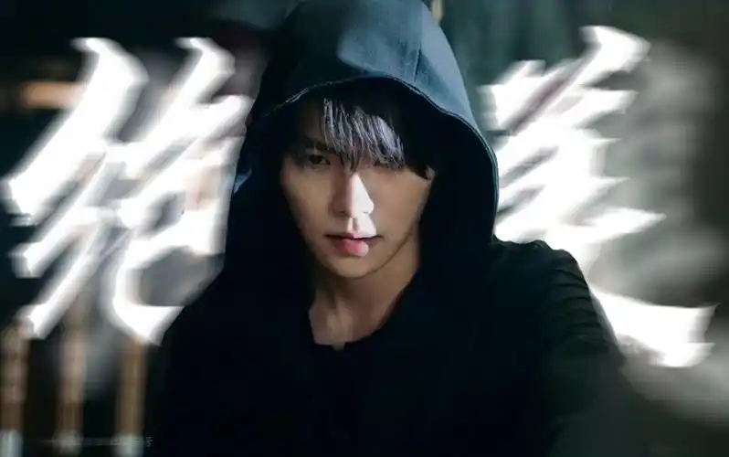 【终极笔记×张起灵×肖宇梁】肖瓶的颜值从来都不是瞎吹的!