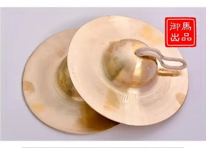 大小镲军镲水镲腰鼓镲京钹专业铜镲广钹小帽镲锣鼓镲乐器 28cm铙(约3