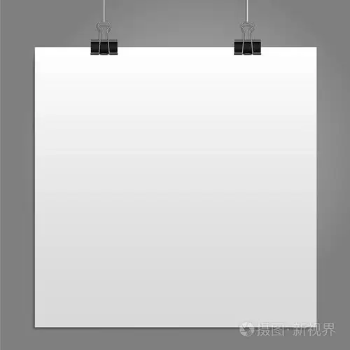 空白的白色方形页装订夹