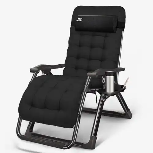 午憩宝折叠躺椅午休椅折叠椅床懒人椅办公室午休床午睡椅沙滩椅陪护床