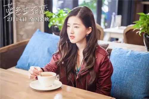 蓝色生死恋定档214情人节许凯孟美岐加盟