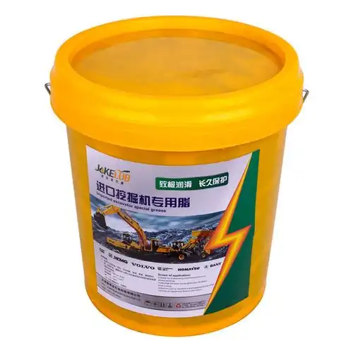 黄油润滑油耐高温通用锂基脂车用桶装2号3号轴承耐磨机械挖机15kg 2号