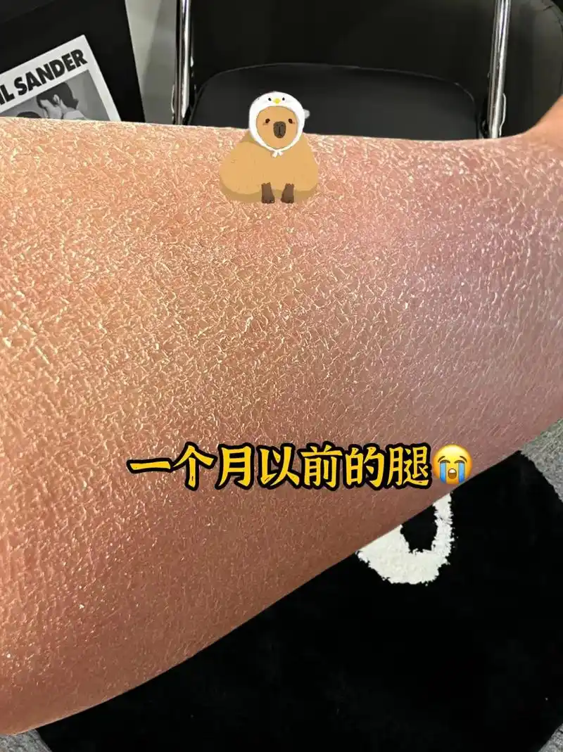 我能回购一辈子!秋冬天皮肤干燥缺水,一定要试 - 抖音