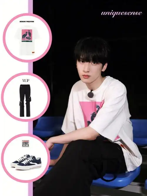 preston裤子 in@yldp鞋子 in@visionstreetwear#严浩翔  #严浩翔同款