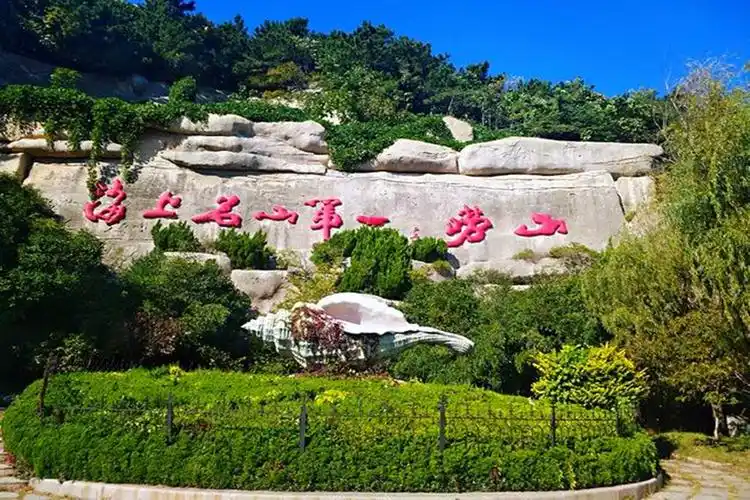 2021青岛崂山旅游图集必去的几个景点攻略游览路线图