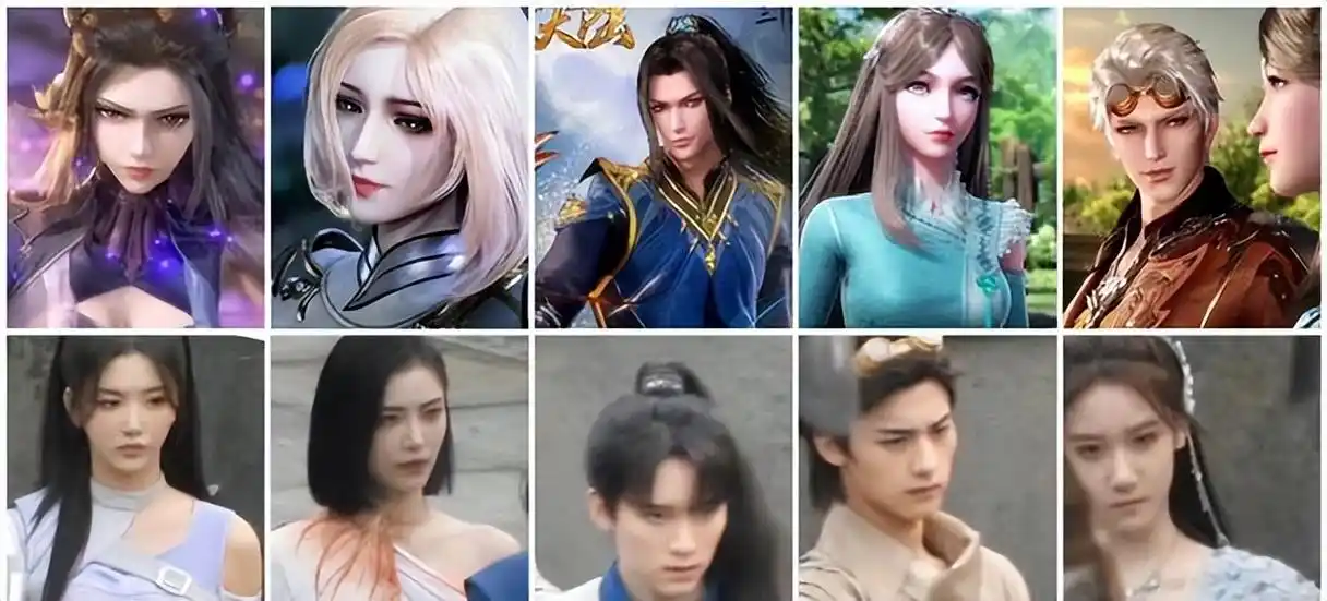 斗罗大陆2真人阵容官宣,小舞,胡列娜形象神还原,唐三被边缘化