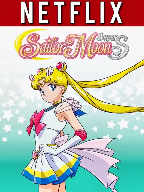 代表月亮消灭你75网飞出品月野兔华丽登场